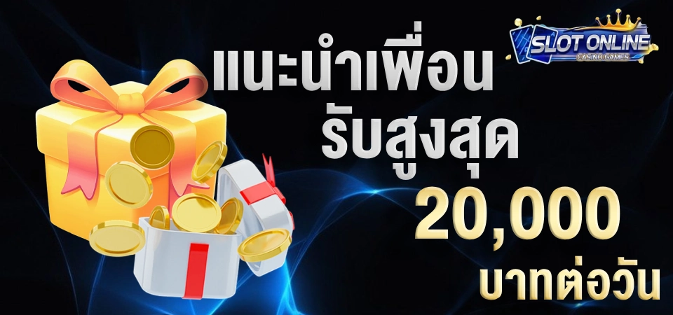 สล็อต เกม พระ พิฆเนศ